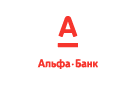 Банк Альфа-Банк в Нефтегорске (Краснодарский край)